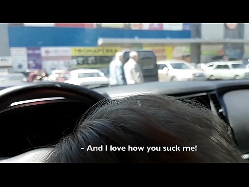 ❤️ Imetakse otse parklas supermarketi ees ❤ Anaal porno at et.hdpornpics.ru ☑
